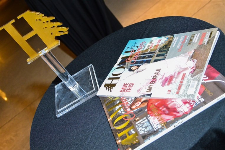 HOME MAGAZINE at the Museum Part 1